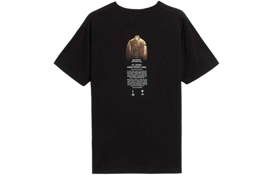 Stone Island Archivio cotton T-shirt