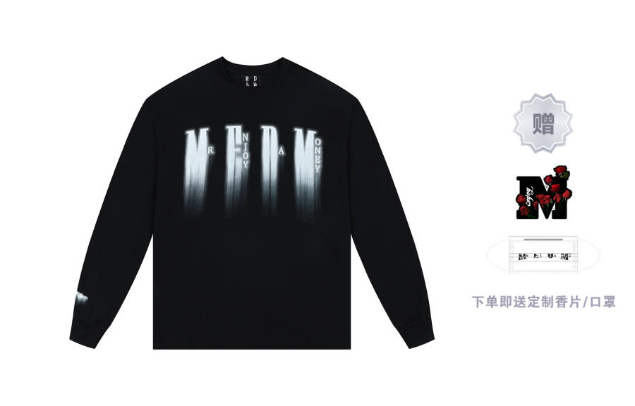 MEDM T Shirts Unisex Crew Neck Moderate Straight Fit