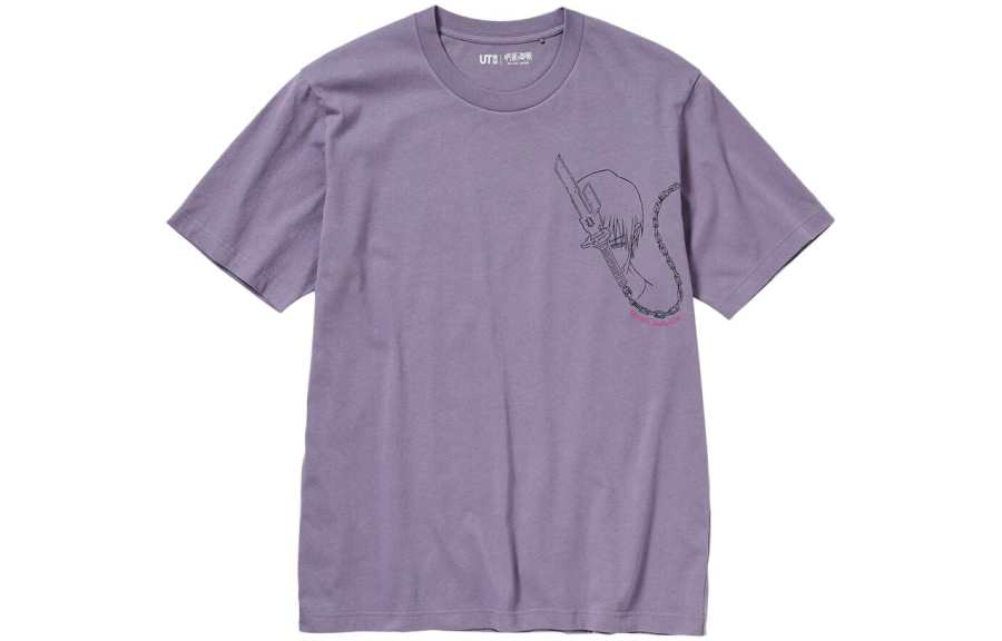 UNIQLO x ZHOUSHUHUIZHAN,LIANMINGXILIE T Shirt Unisex Cyan Purple