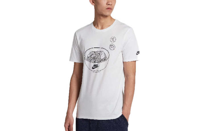 Nike Nike Sportswear T Shirt Men's White