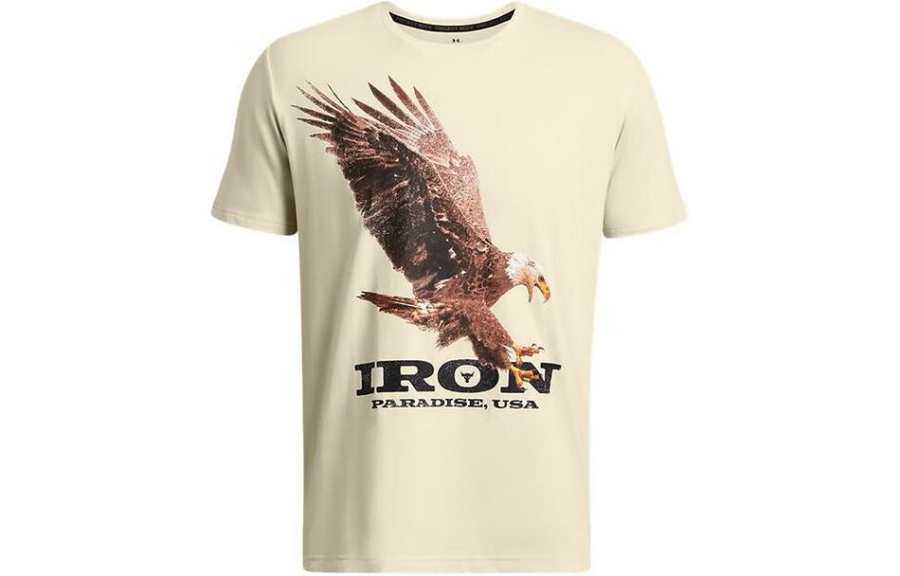 Under Armour T Shirt Men's Khaki