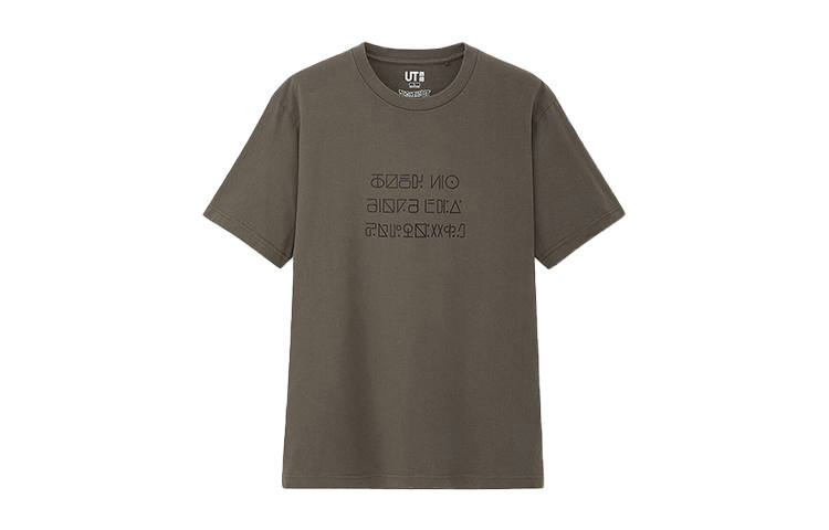 UNIQLO T Shirts Unisex Olive Crew Neck Moderate Straight Fit