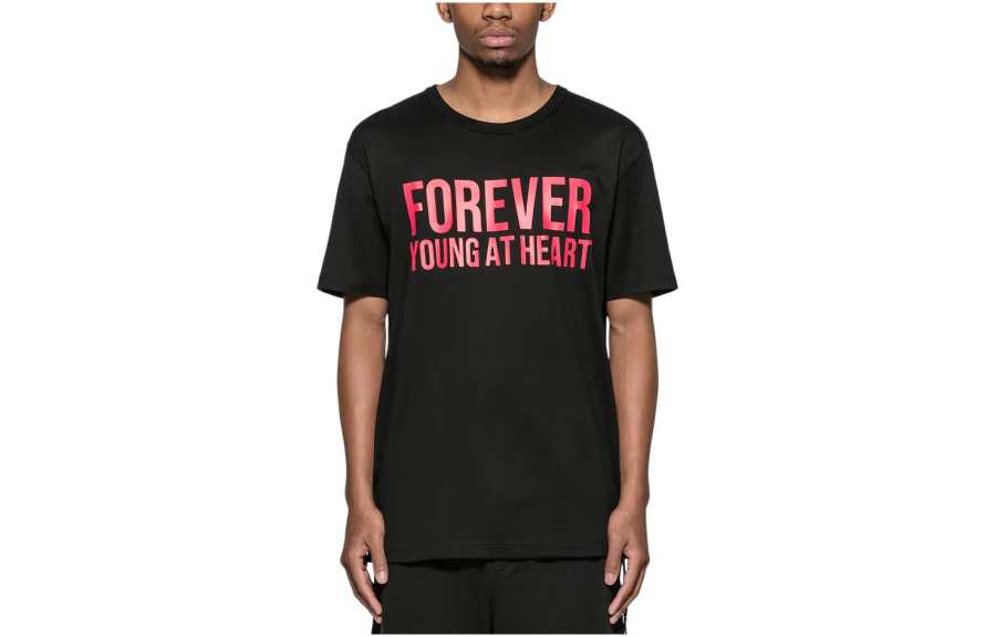 Mastermind Japan slogan print T-shirt