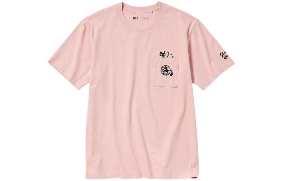 UNIQLO x JIBOLIGONGZUOSHI,LIANMINGKUAN SS24 T Shirt Unisex Pink