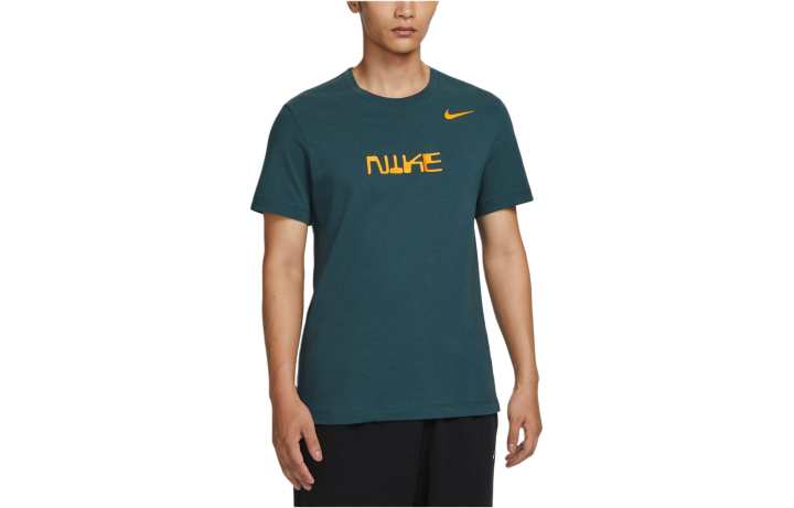 Nike Nike T Shirt Men's Dark Jungle Green