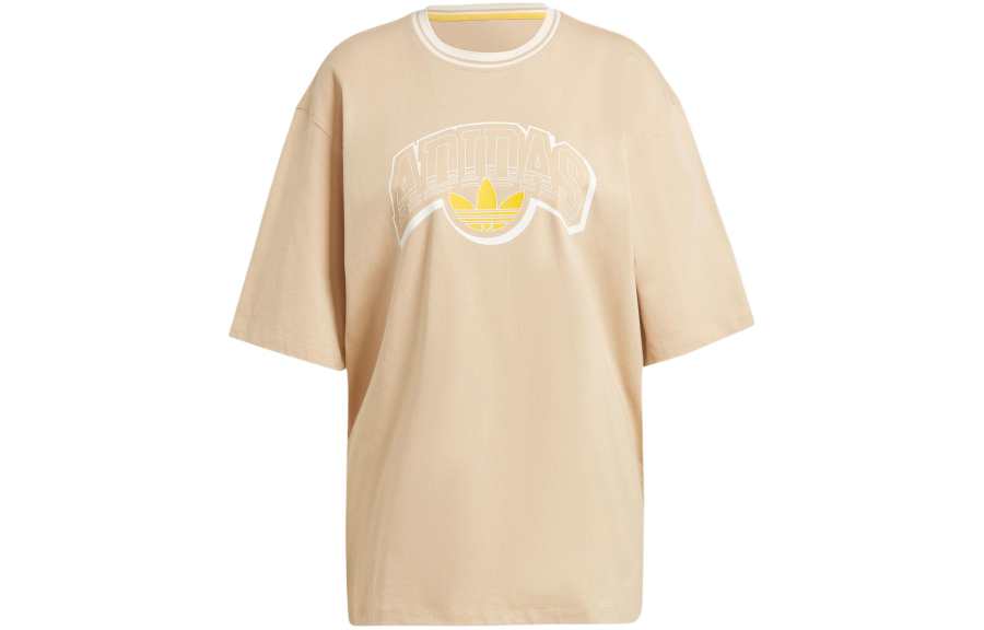 Adidas Originals T Shirt Men's Magic Light Umber