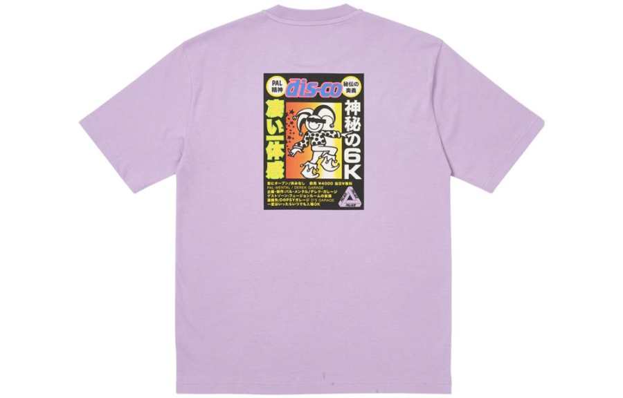 PALACE PALACE Derek Garage T Shirt