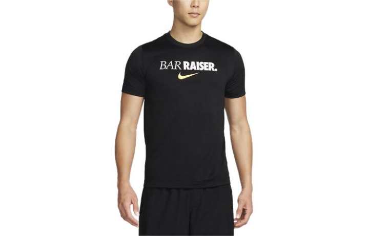 Nike Nike Dri FIT T Shirt Men's Black