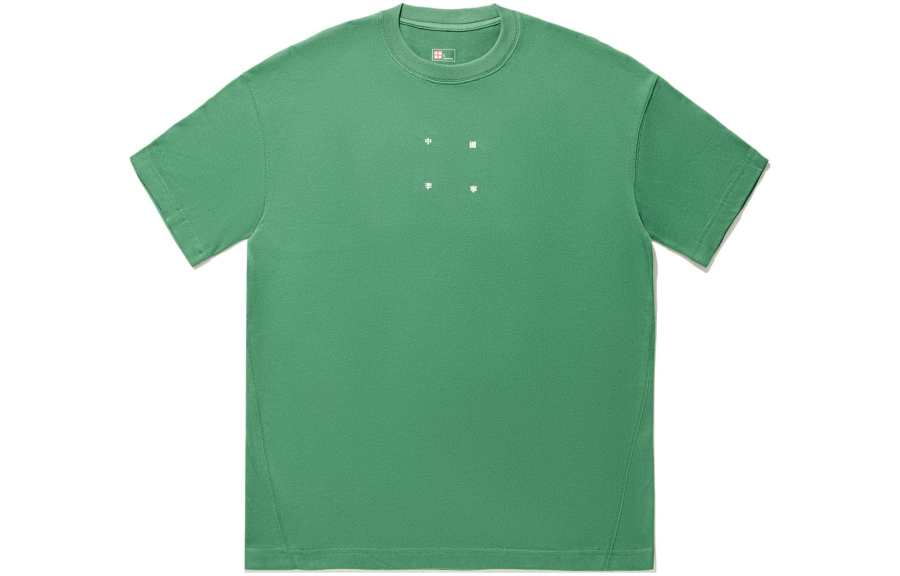 Li-Ning Li Ning Vital Drop Shoulder Sleeve T Shirt Unisex Pine Green
