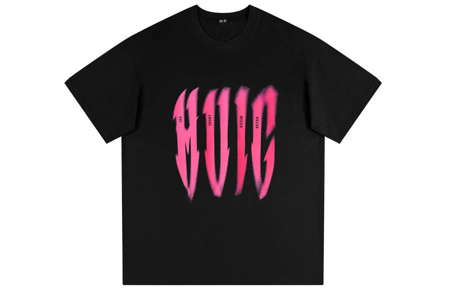 HCHUICHENG T Shirts Unisex Crew Neck Moderate Straight Fit