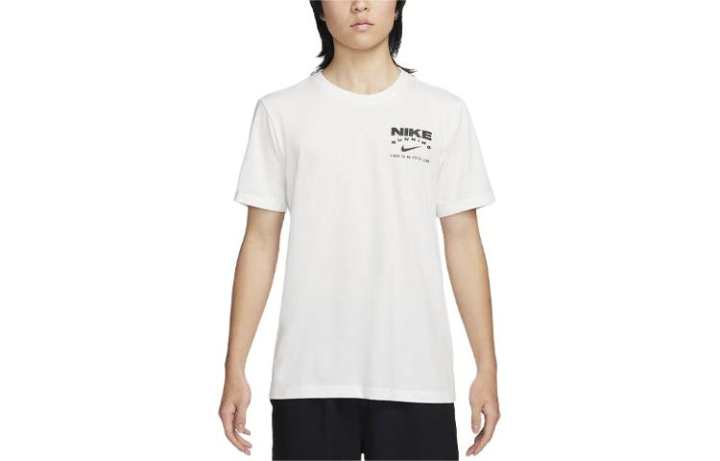 Nike Nike Dri FIT Running T Shirt Men's Summit White