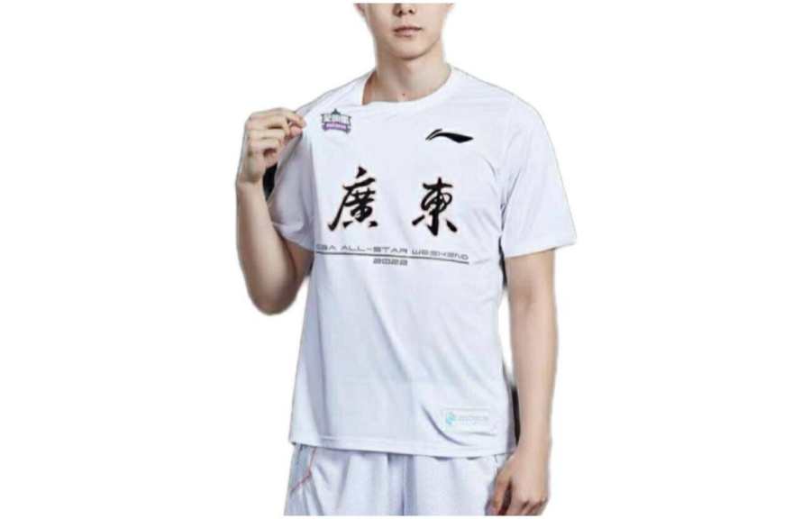 Li-Ning Li Ning T Shirts Men's White Crew Neck Moderate Other