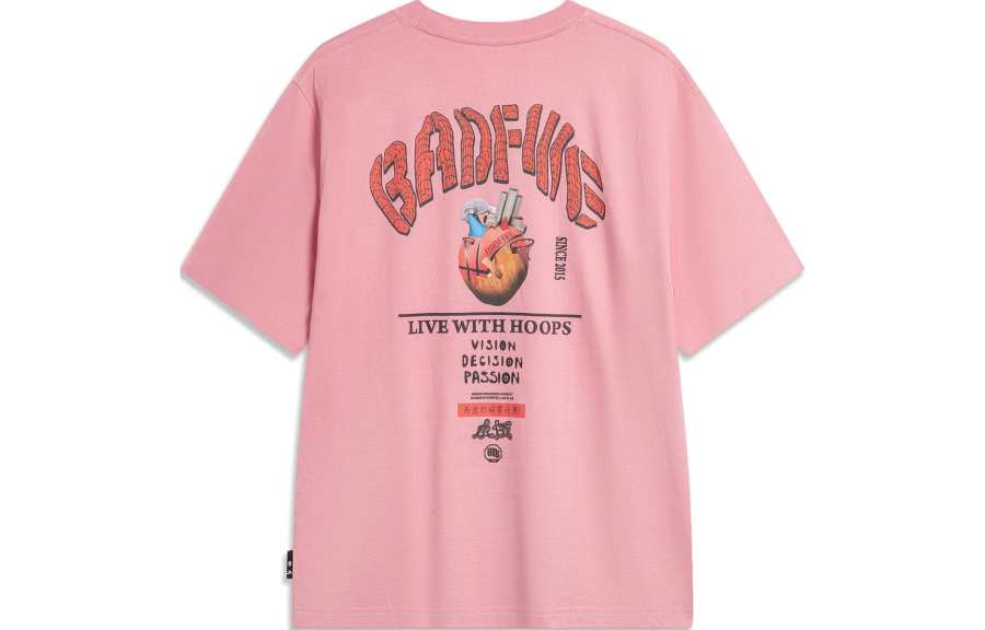 Li-Ning Li Ning BADFIVE T Shirt Men's Apricot Pink