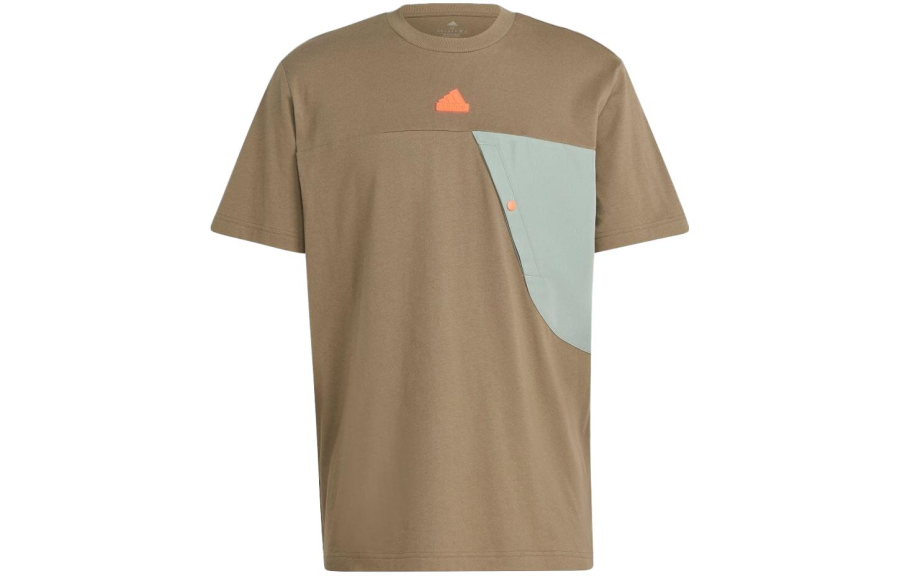 Adidas Adidas T Shirt Japan Version Men's Olive Green