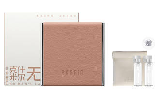 BARRIO Lambskin Balm Solid Perfume For Men And Women's, Long Lasting Fragrance Floral Fruity/Woody Fragrance 5g