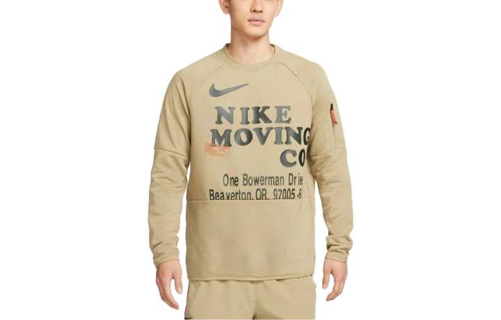 Nike Nike Dri FIT T Shirt Men's Khaki