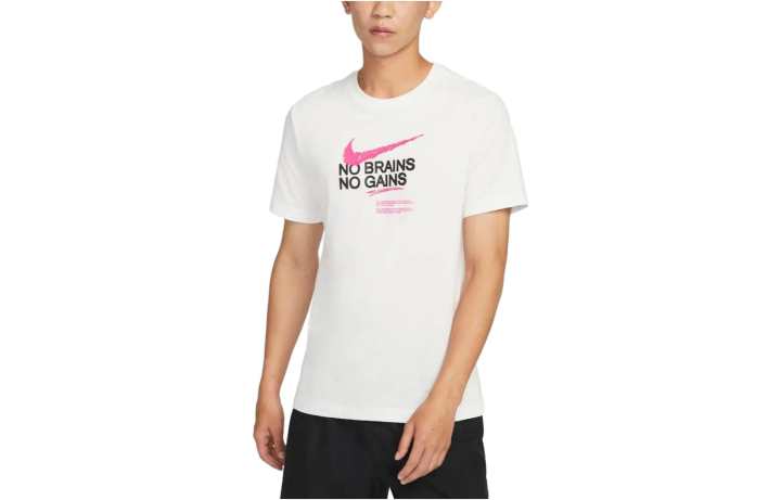 Nike Nike Dri FIT D.Y.E T Shirt Men's White