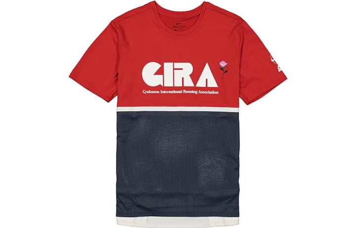 Nike Nike X Gyakusou Nrg T shirt