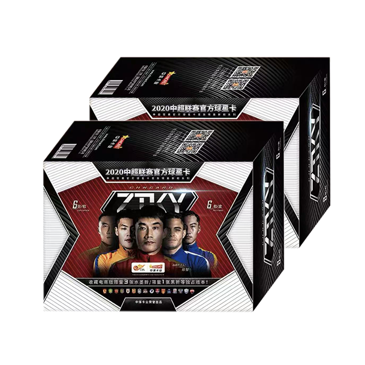 CHNCARD Super Player Sports Cards Whole Box