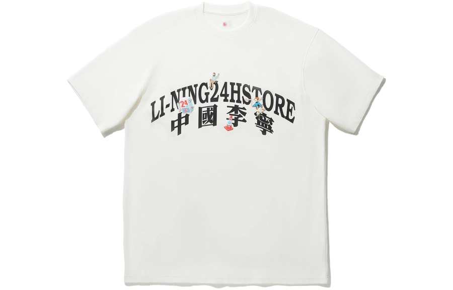 Li-Ning Li Ning x Phil Hackett T Shirt Unisex Ivory