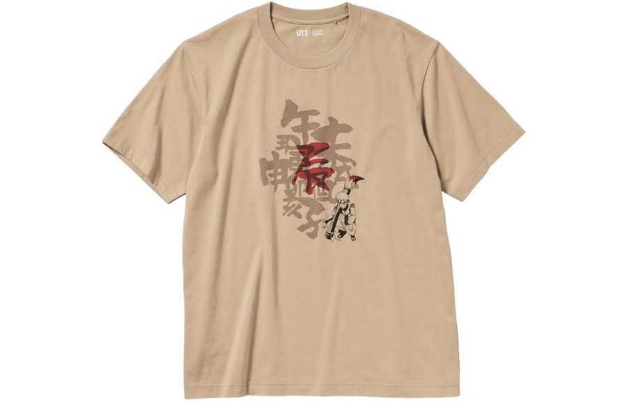 UNIQLO Naruto Co Branded Model T Shirts Unisex Beige Crew Neck Moderate Straight Fit