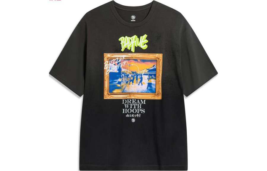 Li-Ning Li Ning BADFIVE T Shirt Unisex Raven Gradient