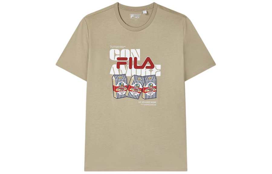 FILA SS24 T Shirt Men's Beige Gold