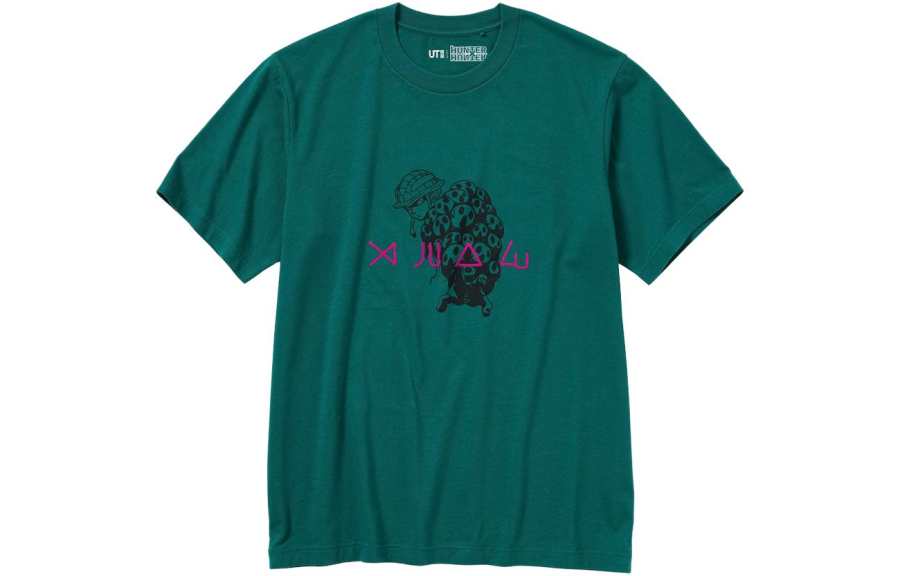 UNIQLO x Hunter T Shirt Unisex Grass Green