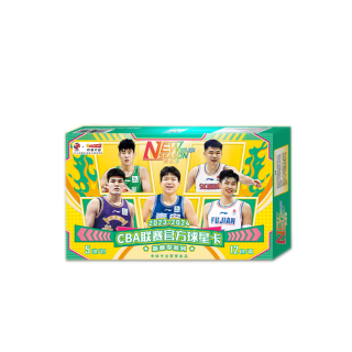 CHNCARD Super Player CBA New Season Official League Player Card Sports Cards Whole Box