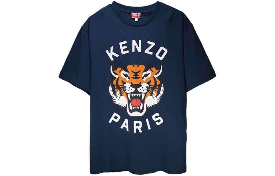 KENZO KENZO Lucky Tiger Oversize T Shirt