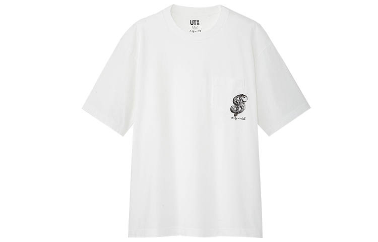 UNIQLO Regular T Shirt Unisex White