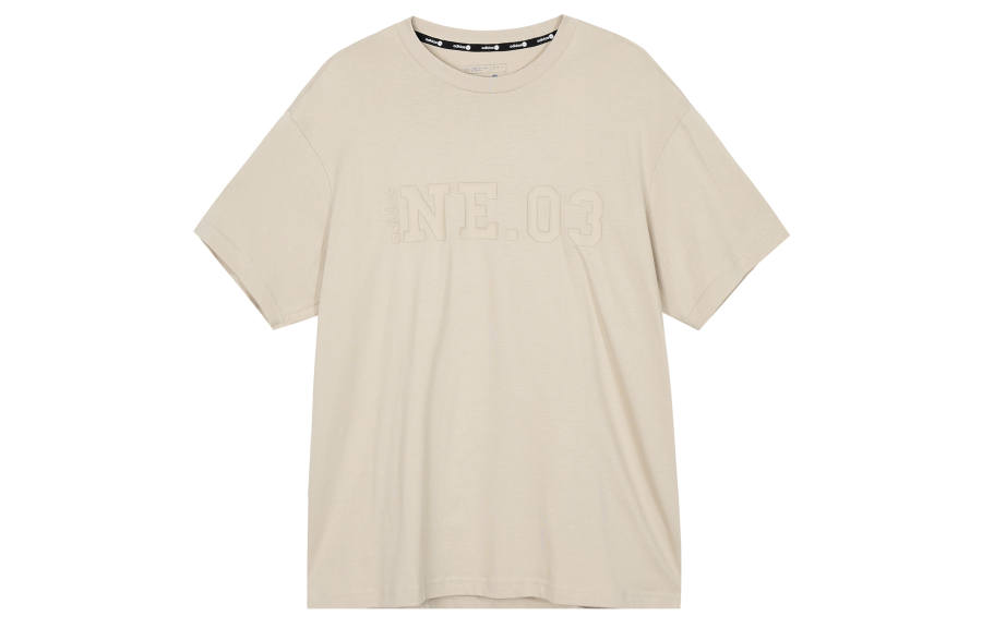 Adidas Neo T Shirt Unisex Khaki