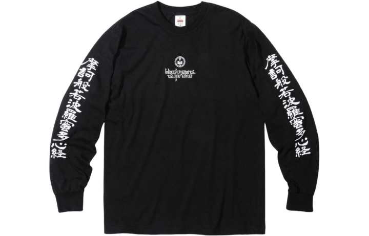 Supreme Supreme Blackmeans L/S Tee