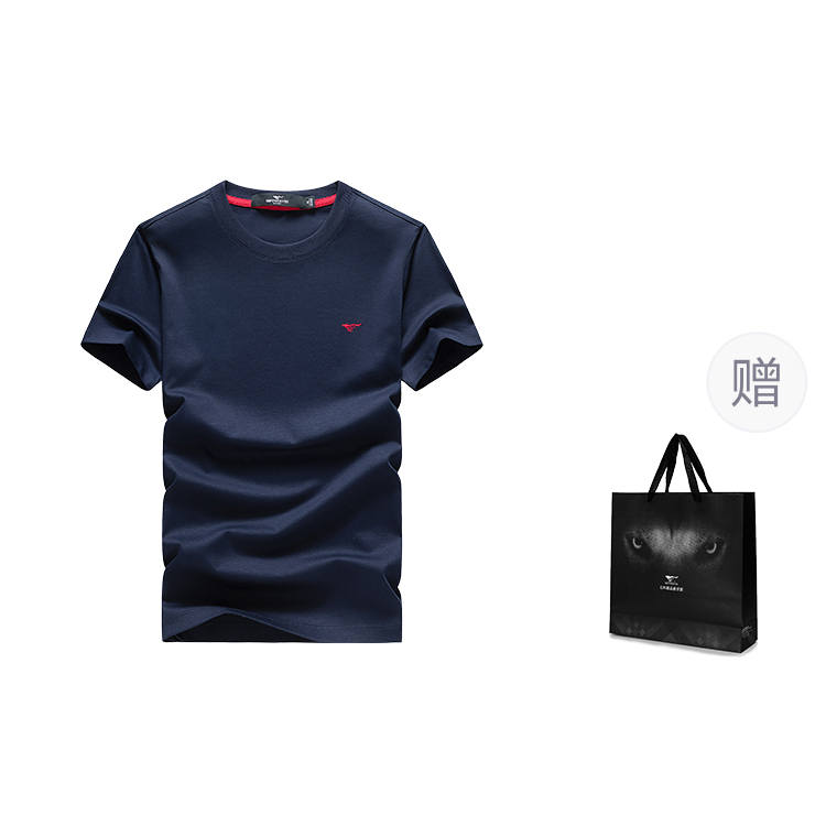 SEPTWOLVES SEPTWOLVES T Shirts Men's Crew Neck Moderate
