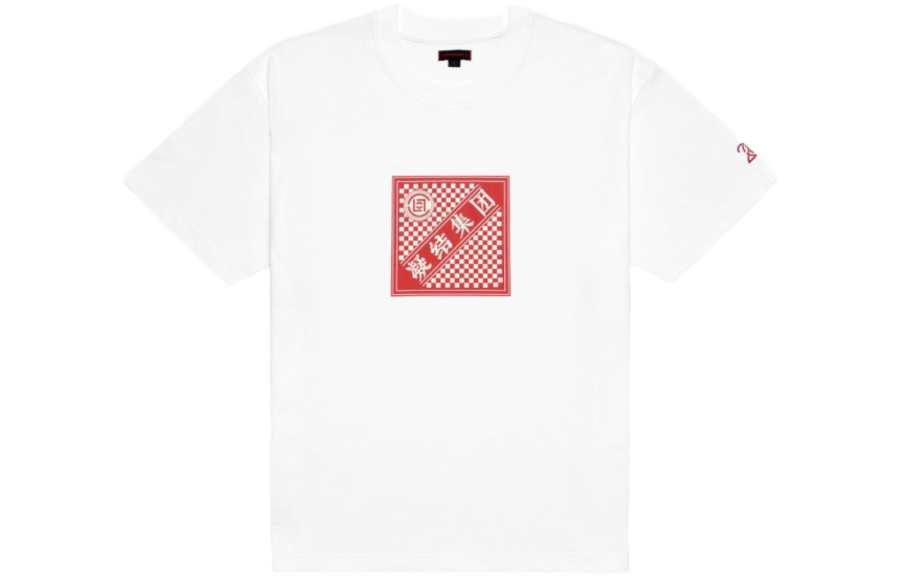 CLOT 20th Anniversary Limited Collection T Shirts Men's White Crew Neck Moderate Straight Fit