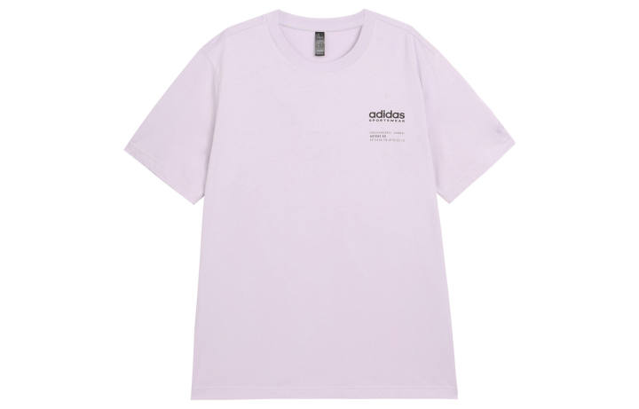 Adidas Adidas Small Linear Logo T-Shirt Asia Sizing Purple