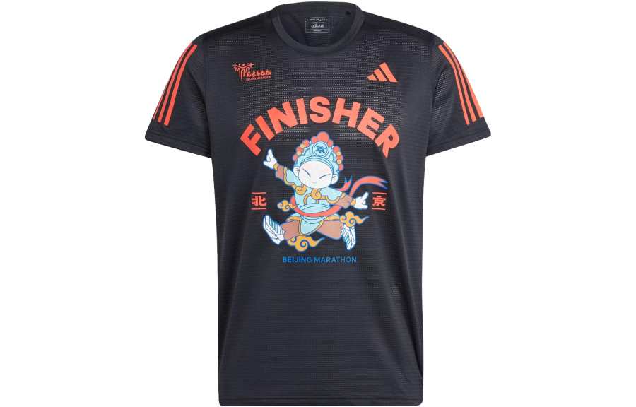 Adidas Adidas Running T Shirt Men's Black