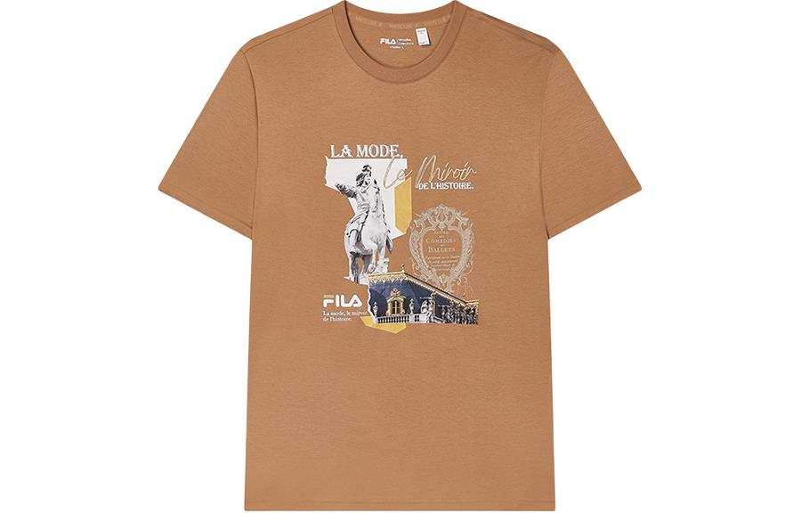 FILA T Shirt Men's Noise Cuckoo Brown