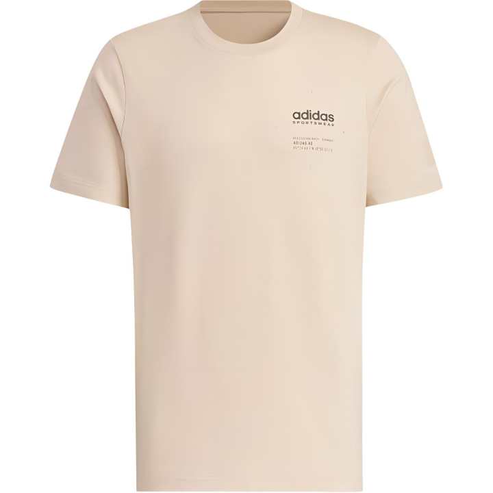 Adidas Adidas SS24 T Shirt Unisex Magic Light Brown/Black