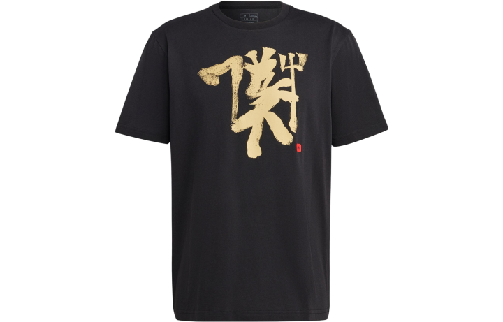 Adidas Adidas T Shirt Japan Version Men's Black