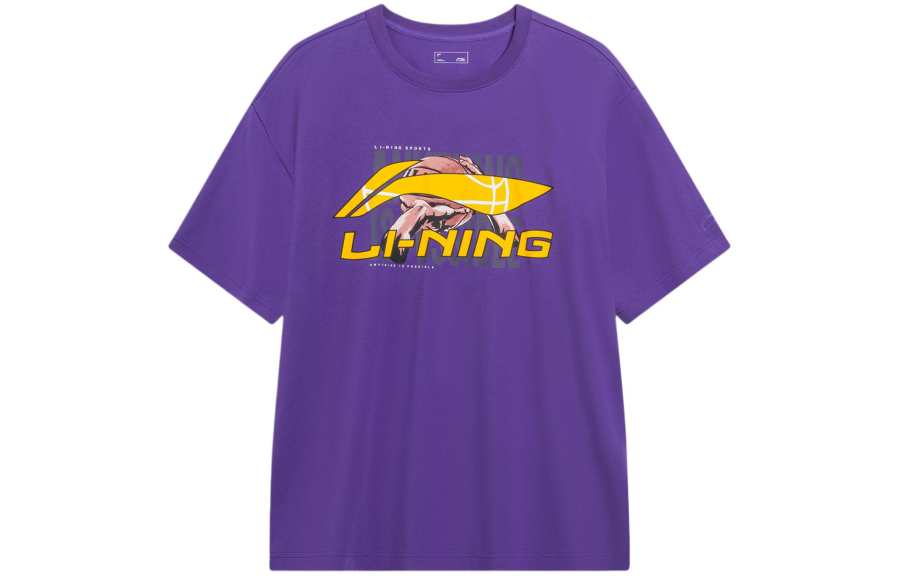 Li-Ning Li Ning T Shirt Men's Ultraviolet