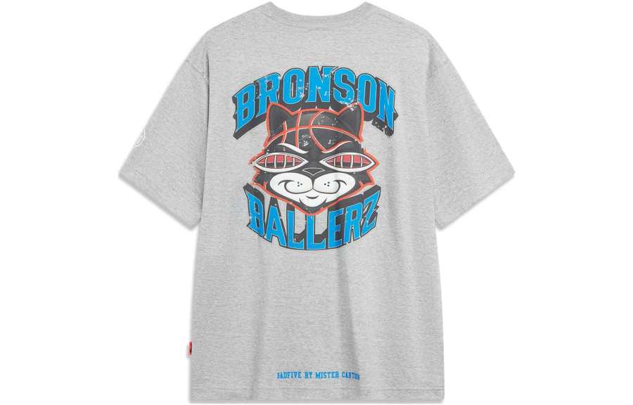Li-Ning Li Ning x MISTER CARTOON Badfive T Shirt Unisex Heather Gray