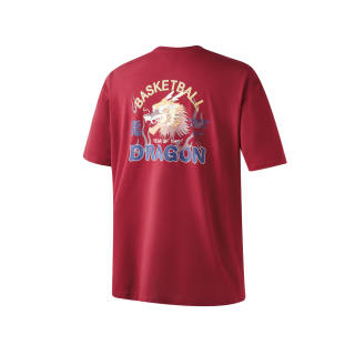 NBA Year Of The Dragon Collection T Shirt Unisex Dark Red