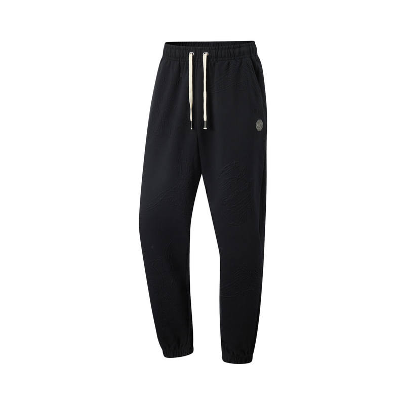 Li-Ning Li Ning Basketball Collection Knitted Sweatpants Men's Black