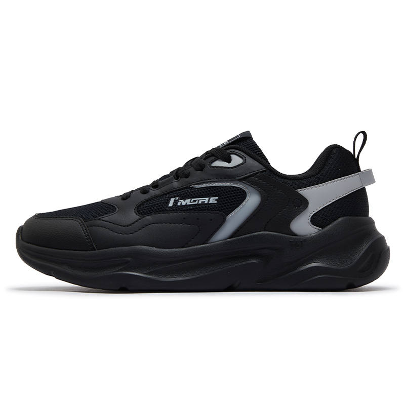 361° Cushioning, Wear Resistant Low top Casual Shoes Men's Black