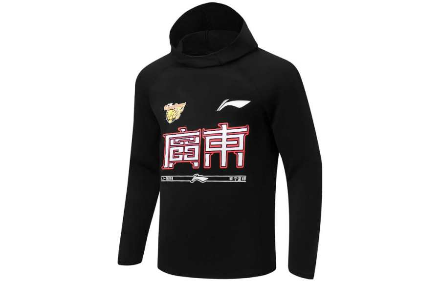 Li-Ning Li Ning CBA Collection T Shirt Men's Black