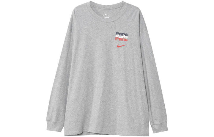 Nike Nike T-Shirt Men's Toned Dark Gray