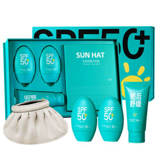 Fresh One Sunscreen Gift Set Men's Compatibility Soothing UV Protection Hydrating Waterproof And Sweatproof Oil Control