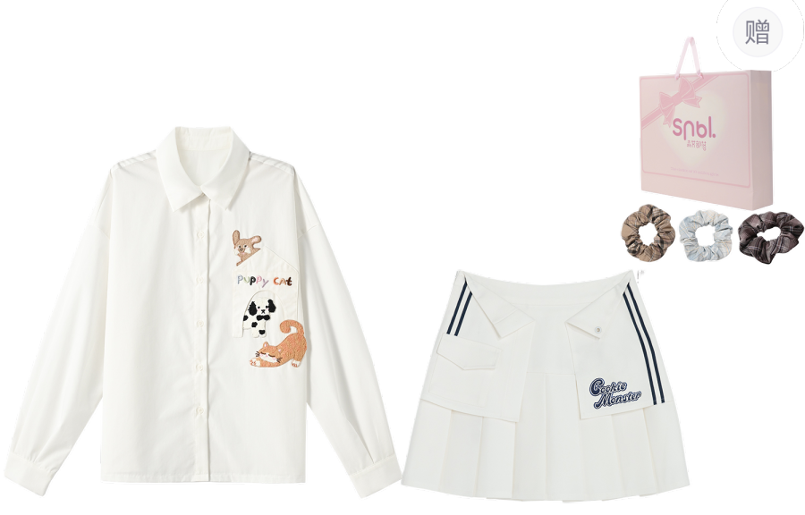 SNBL Skirt Set Women's Shopping Bag