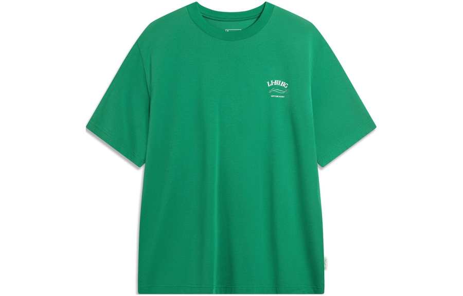 Li-Ning Li Ning China Culture Collection T Shirt Men's Turquoise Green